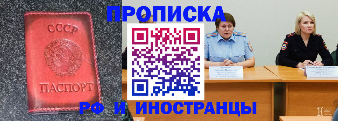 форма 3 в Майкопе